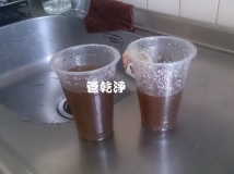 新店 二十張路 洗水管