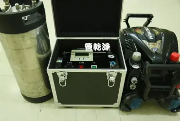 管乾淨 高周波水管清洗機 功能