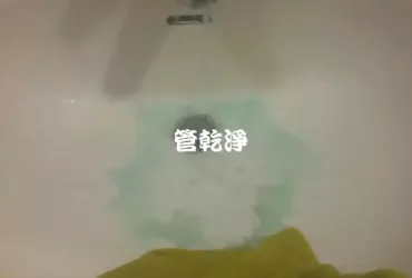 水龍頭竟噴出藍綠色污水？ 新北 土城 裕明路 水管清洗 (管乾淨)