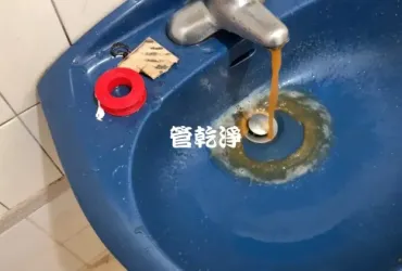 洗水管噴出滿地鐵鏽？ 台中 西屯 永福路 清洗水管 (管乾淨)