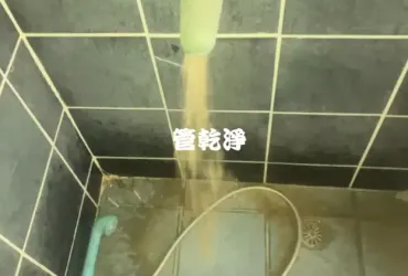 沒熱水洗澡.. 苗栗 頭份 興隆路 水管清洗 (管乾淨)