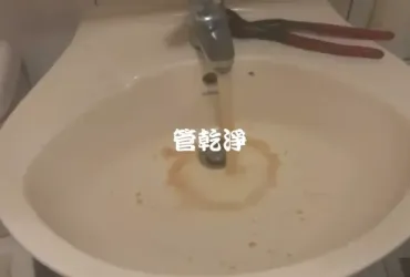 龍頭噴出一顆顆異物.. 新竹 香山 大庄路 清洗水管 (管乾淨)