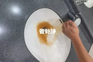 草屯新生路實錄 熱水變小、點不著火？水管裡全是 陳年鐵鏽 (管乾淨)