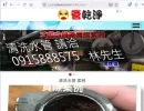 如何用CKEditor 4.25.1-tls , CSS 完成 圖片自動RWD(可適應式網站)