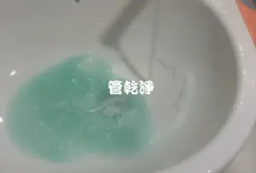 熱水管流出青汁.. 苗栗 頭份 新生街 水管清洗 (管乾淨)