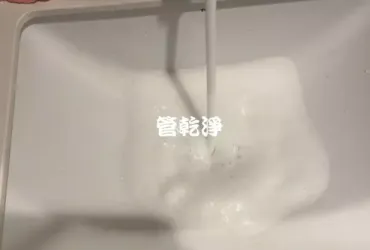 龍頭流出白色泡沫水?  新竹 竹東 員山路 洗水管 (管乾淨)