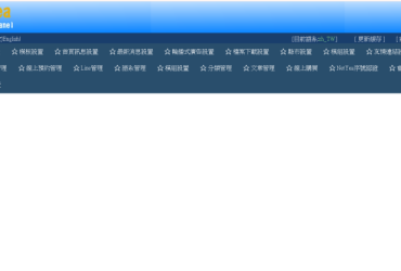 MySQL utf8mb4問題 ：#1366 - Incorrect string value: '\xF0\x9F\x92\xAA\xE