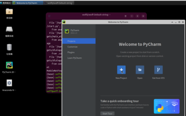 在 Ubuntu 26.04 LTS 上安裝舊版的 PyCharm 2022.1.4