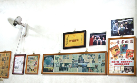 207115949_l.jpg
