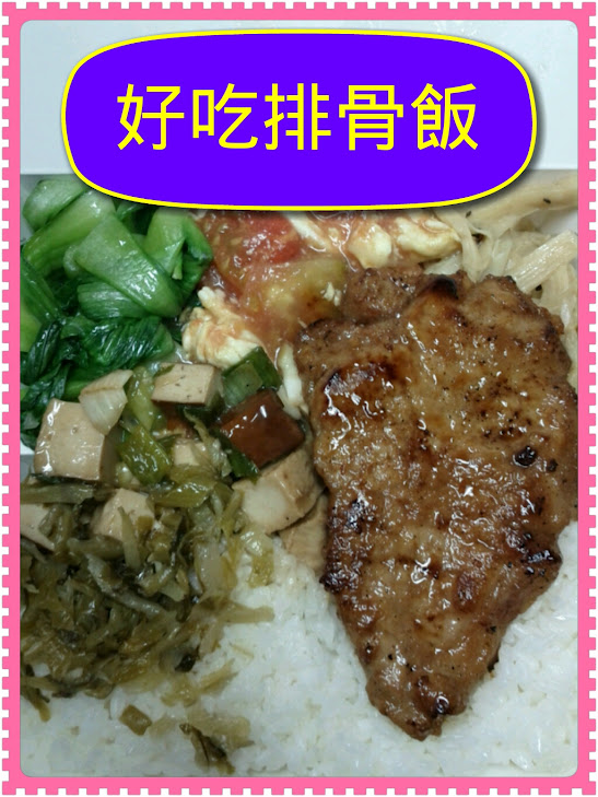photoshake_1333352821127