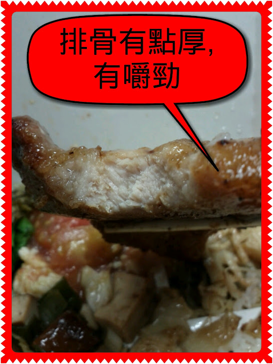 photoshake_1333352315497