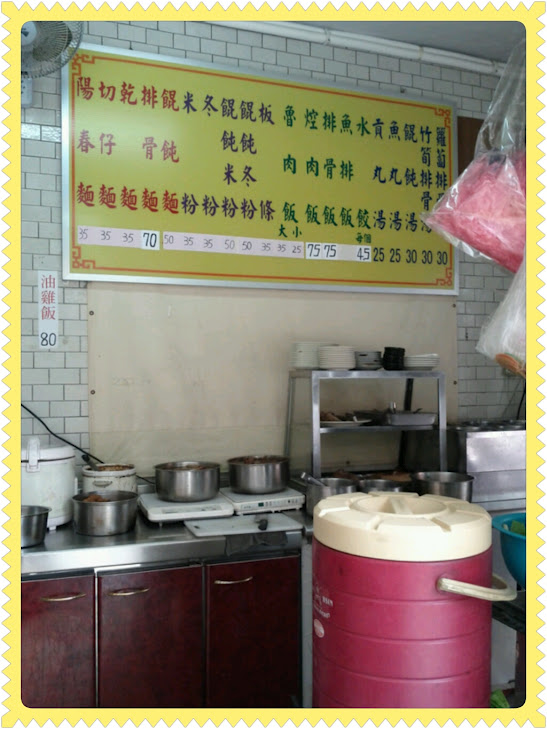 photoshake_1333352941313