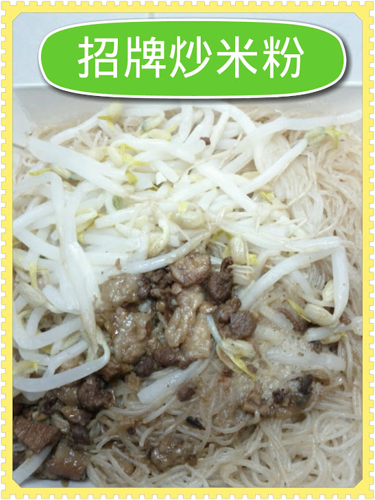 photoshake_1332997991393