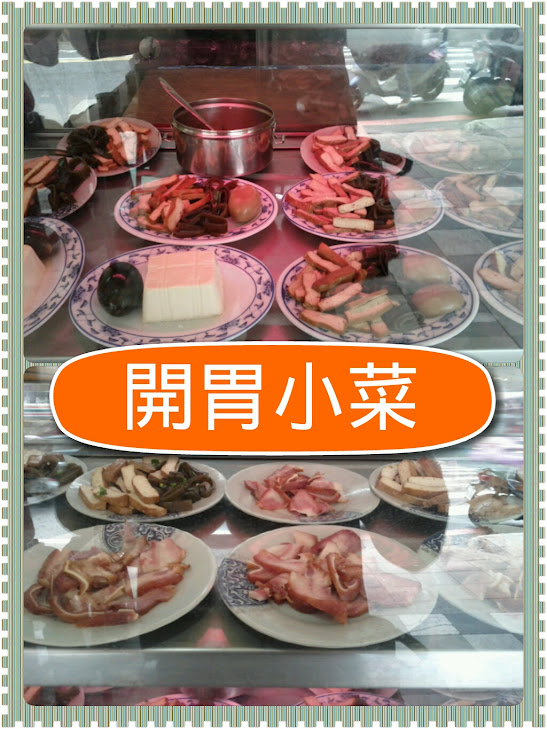 photoshake_1333005486200