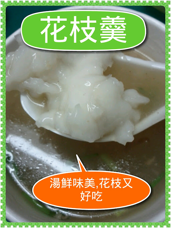 photoshake_1332997635199