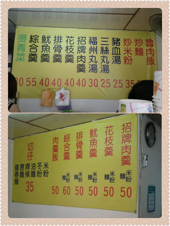photoshake_1333005354782
