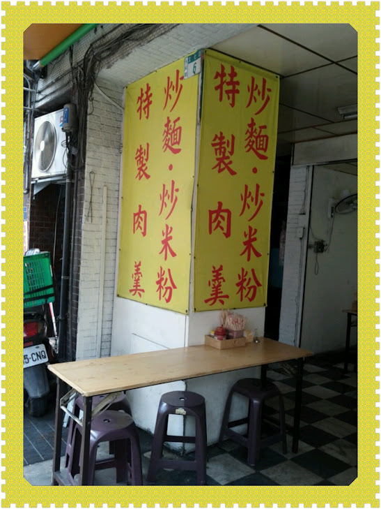 photoshake_1333003728369