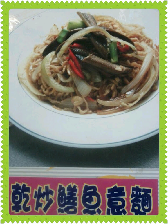 photoshake_1332781609649.jpg