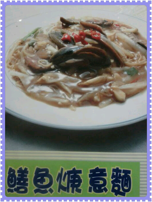 photoshake_1332781671974.jpg