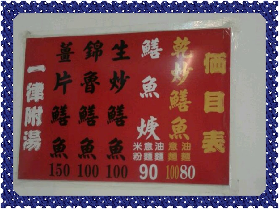 photoshake_1332781717190.jpg