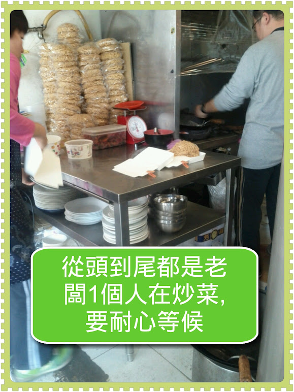photoshake_1332781919915.jpg
