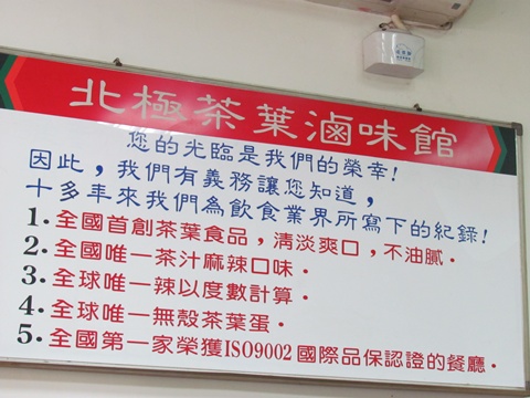 1332924887-1298493714.jpg