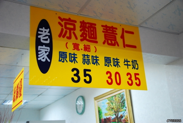 mobile01-859115822757309fe780a3f570f8a093.jpg