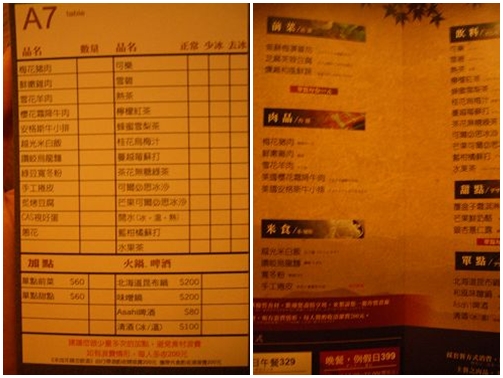 page2.jpg