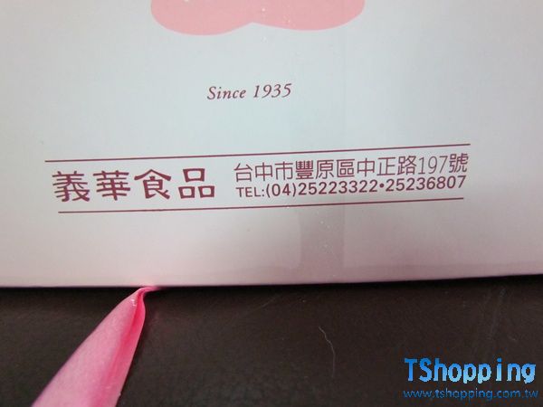 1348745707-874104770.jpg
