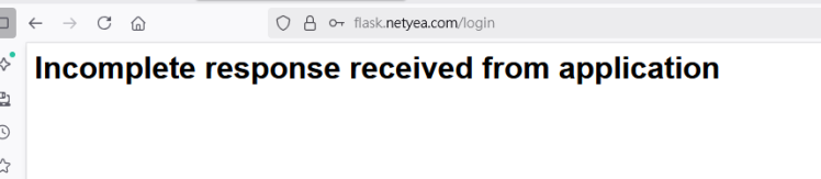 Cpanel Python Flask session 正常運作
