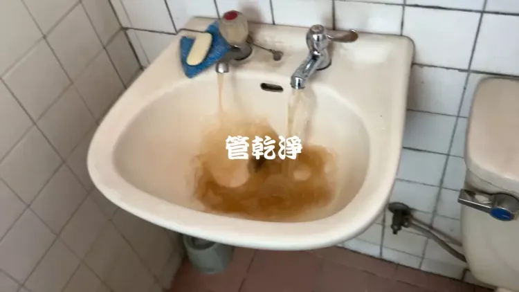 清洗水管, 水管清洗, 洗水管, 管乾淨 清洗水管, 水管清洗, 洗水管, 管乾淨