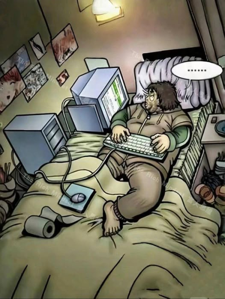 人性潛規則 利益 交往