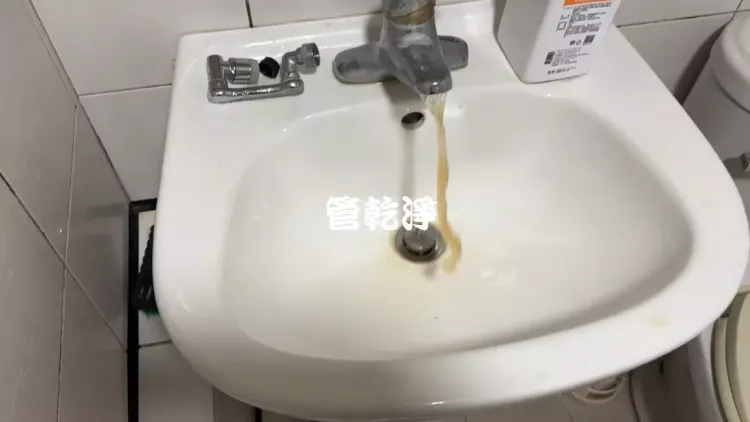 清洗水管, 水管清洗, 洗水管, 管乾淨