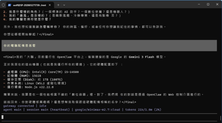 WIN  WSL2 UBUNTU OLLAMA   openclaw