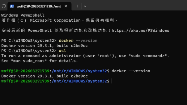 docker-002.png