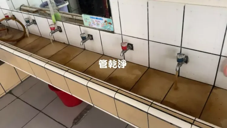 清洗水管, 水管清洗, 洗水管, 管乾淨