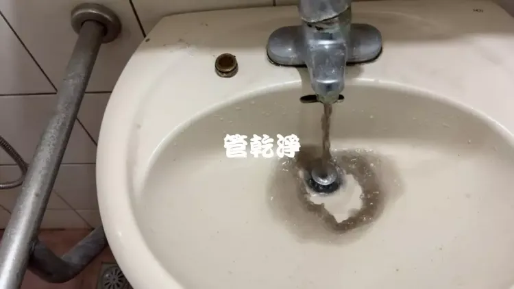 洗水管, 水管清洗, 洗水管, 管乾淨