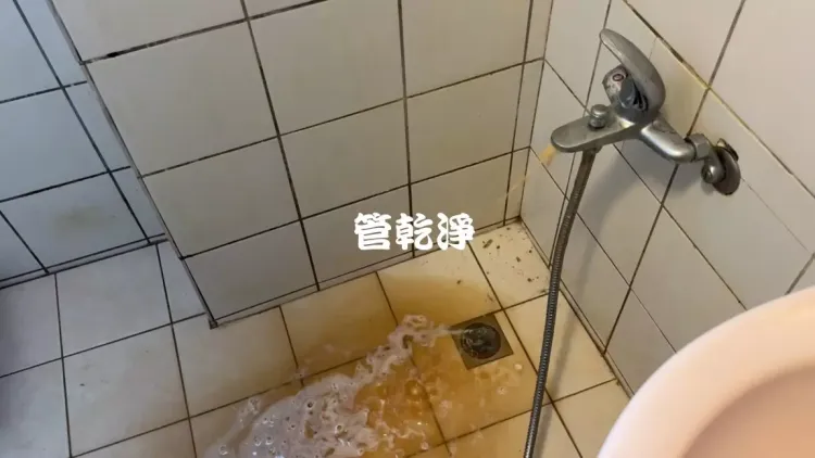 洗水管, 水管清洗, 洗水管, 管乾淨