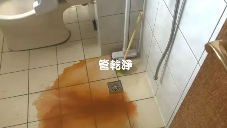 清洗水管, 水管清洗, 洗水管, 管乾淨