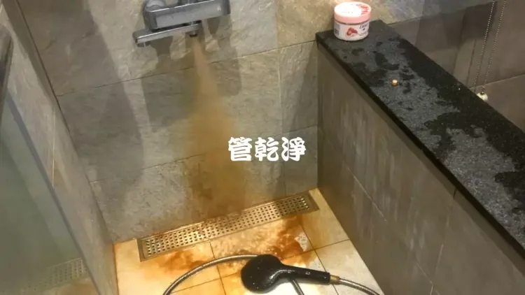 清洗水管, 水管清洗, 洗水管, 管乾淨