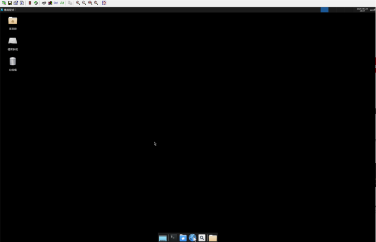 Ubuntu,VNCSERVER,gdm