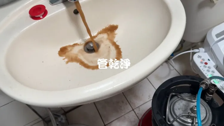 清洗水管, 水管清洗, 洗水管, 管乾淨