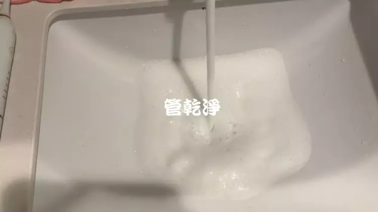 清洗水管, 水管清洗, 洗水管, 管乾淨