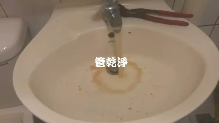 清洗水管, 水管清洗, 洗水管, 管乾淨