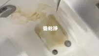 濾心一個禮拜就變髒...新北 土城 立德路 清洗水管 (管乾淨)