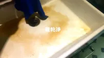 熱水出水快沒了.. 新北 樹林 千歲街 洗水管 (管乾淨)