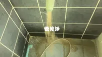 沒熱水洗澡.. 苗栗 頭份 興隆路 水管清洗 (管乾淨)