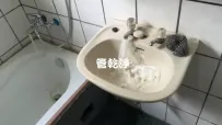 水管內藏珍珠.. 新北 中和 華新街 洗水管 (管乾淨)