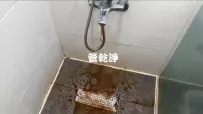 熱水流出咖啡液.. 新北 淡水 新民街 清洗水管 (管乾淨)