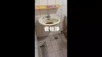 熱水管堵住了.. 新北 鶯歌 育智路 清洗水管 (管乾淨)
